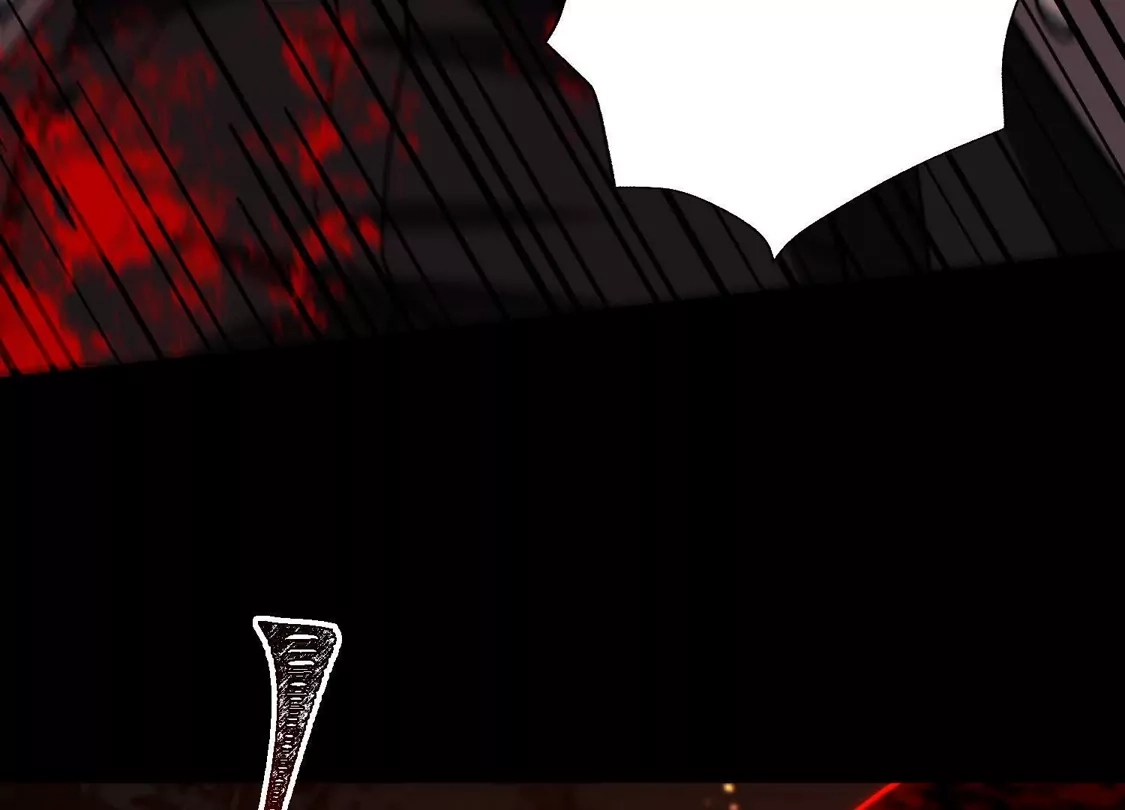 God's Desire Game Chapter 143 page 105 - 