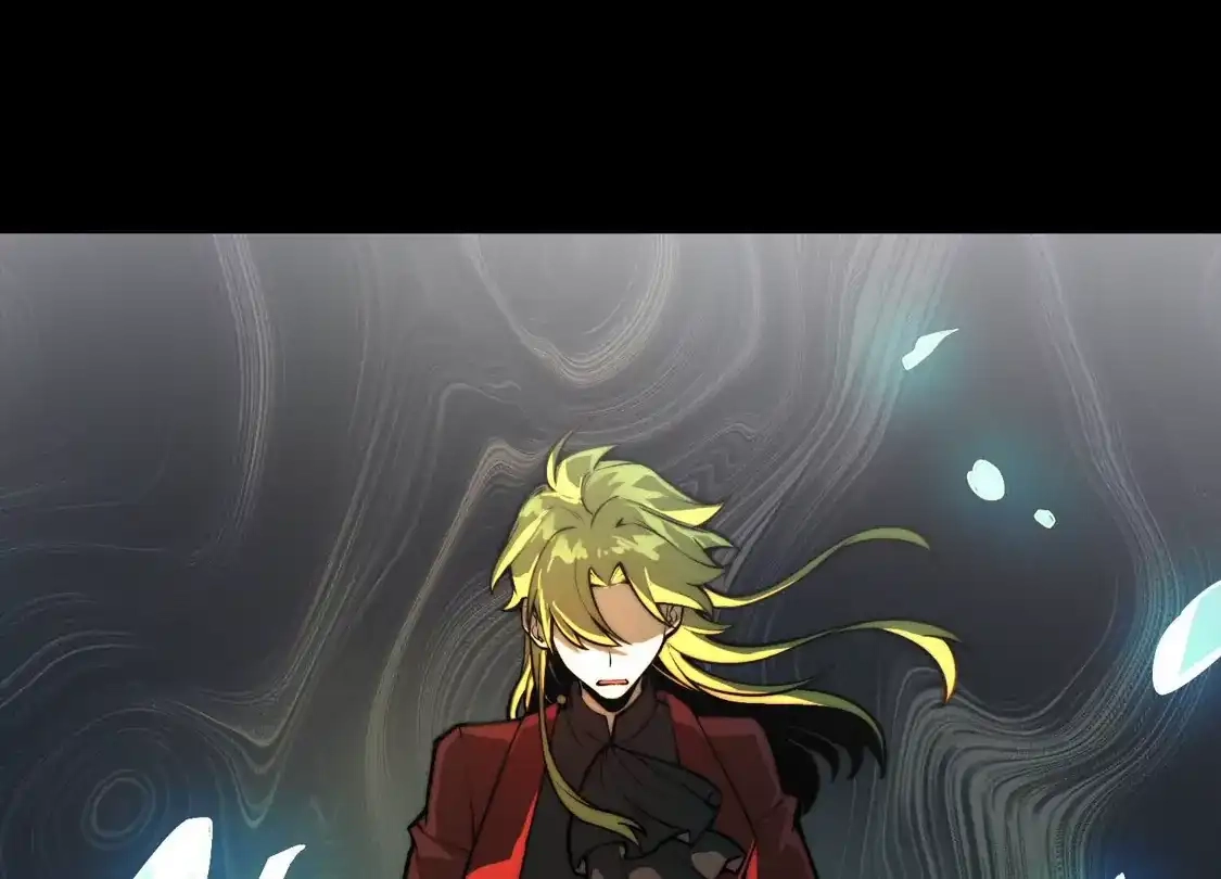 God's Desire Game Chapter 143 page 115 - 