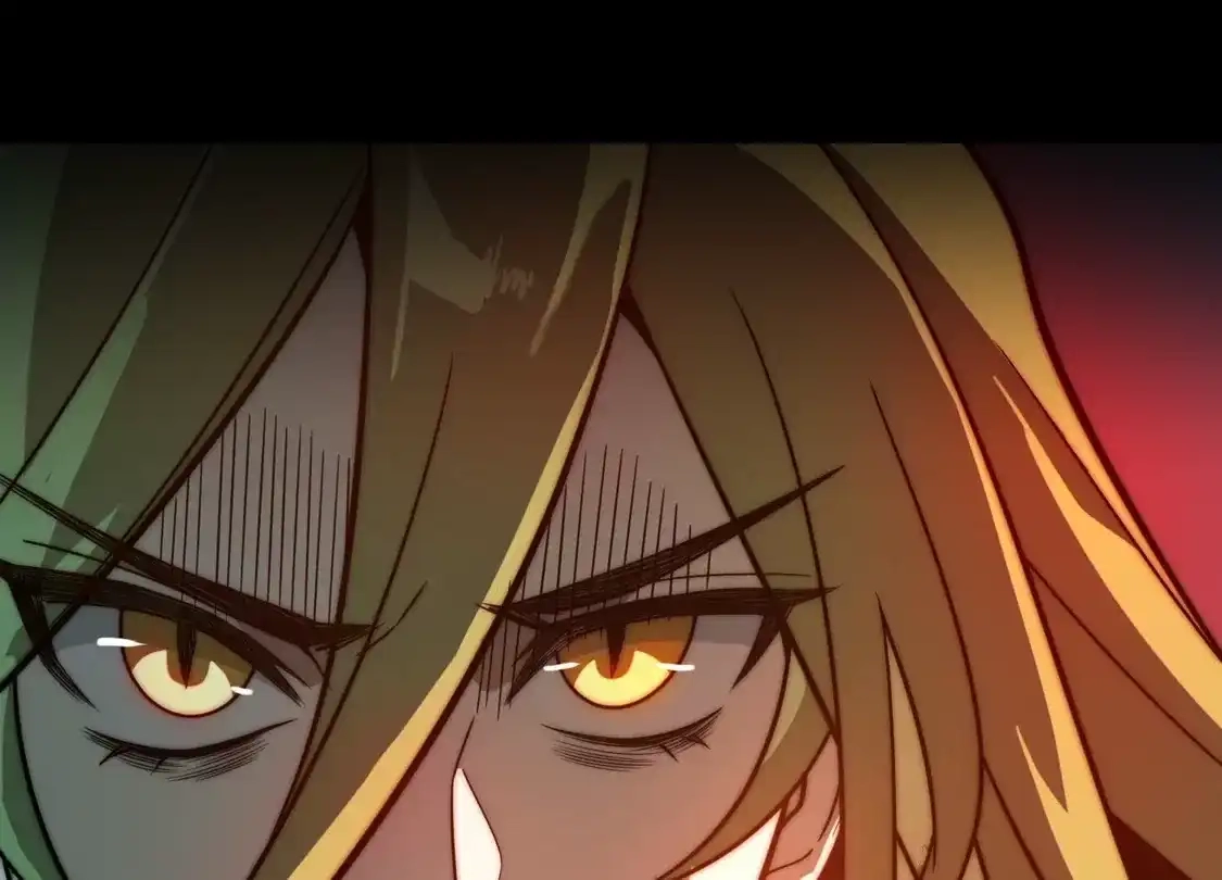 God's Desire Game Chapter 143 page 17 - 