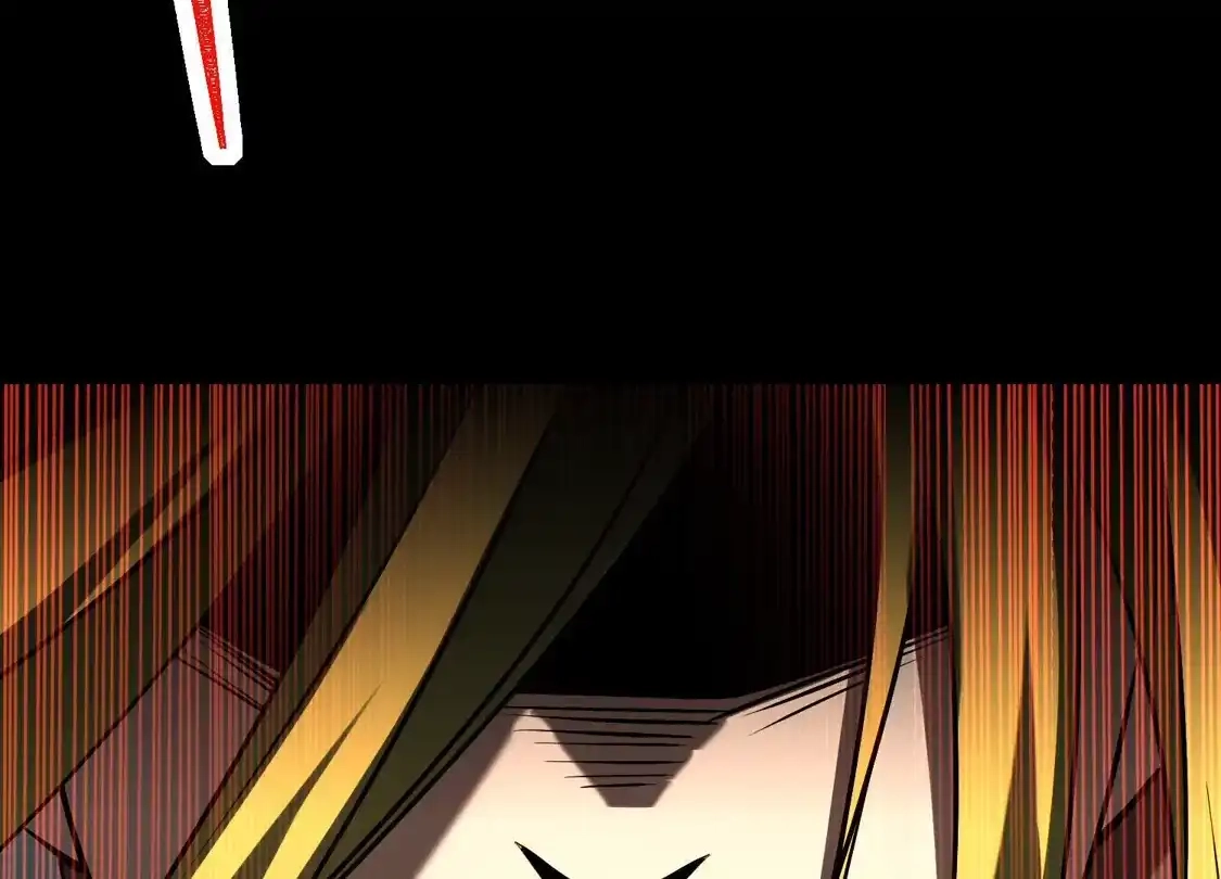God's Desire Game Chapter 143 page 35 - 