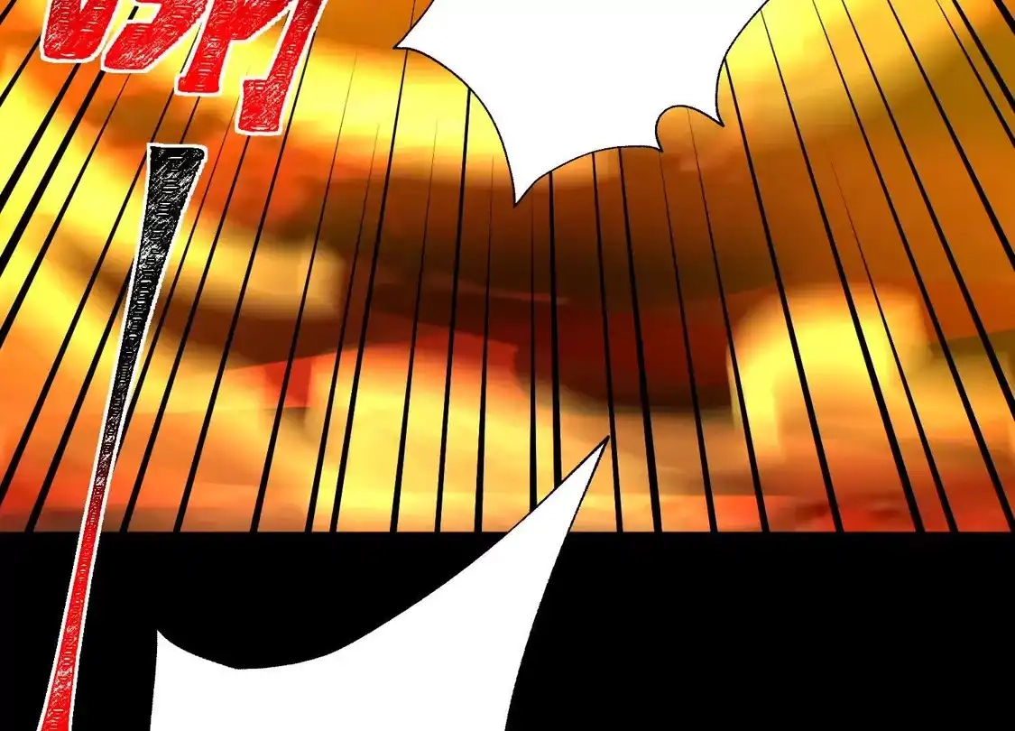God's Desire Game Chapter 143 page 50 - 