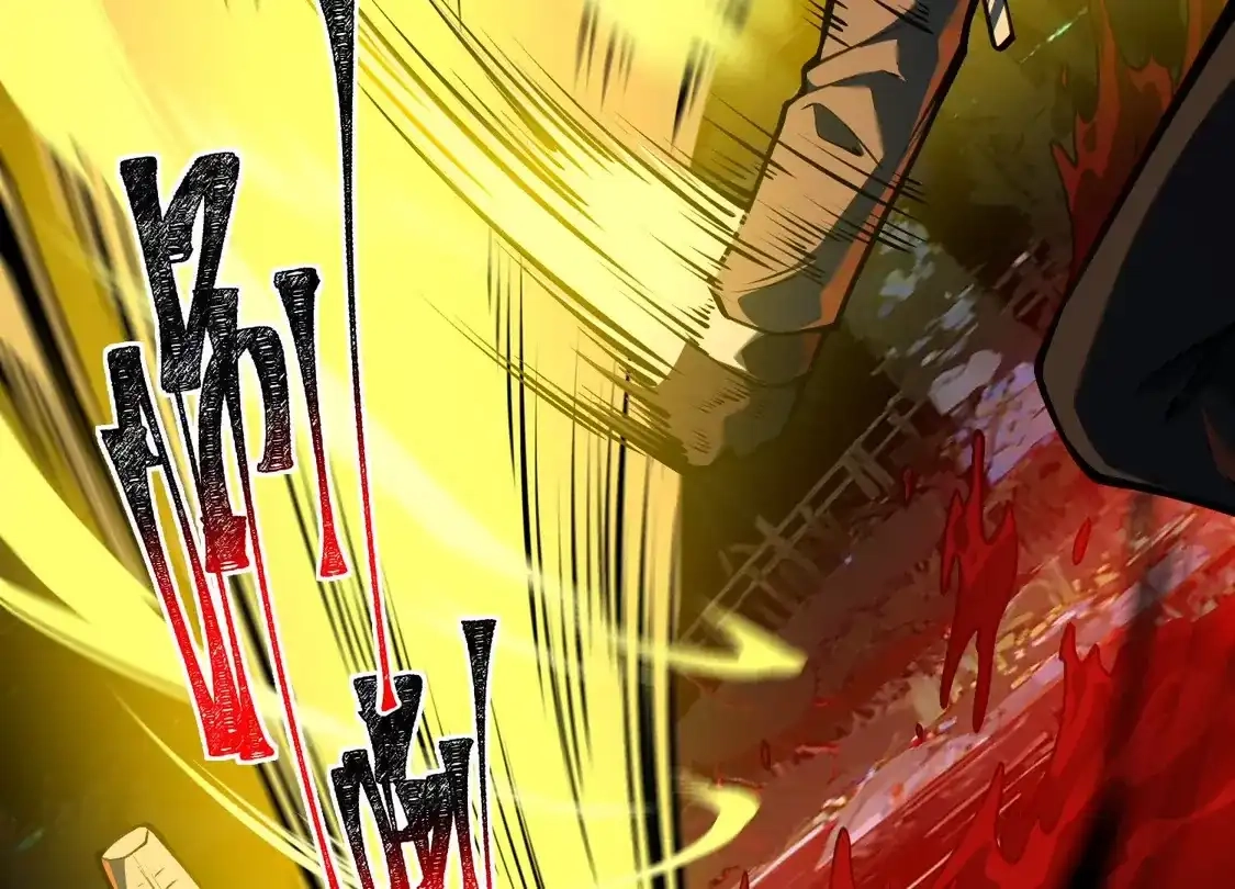 God's Desire Game Chapter 143 page 52 - 