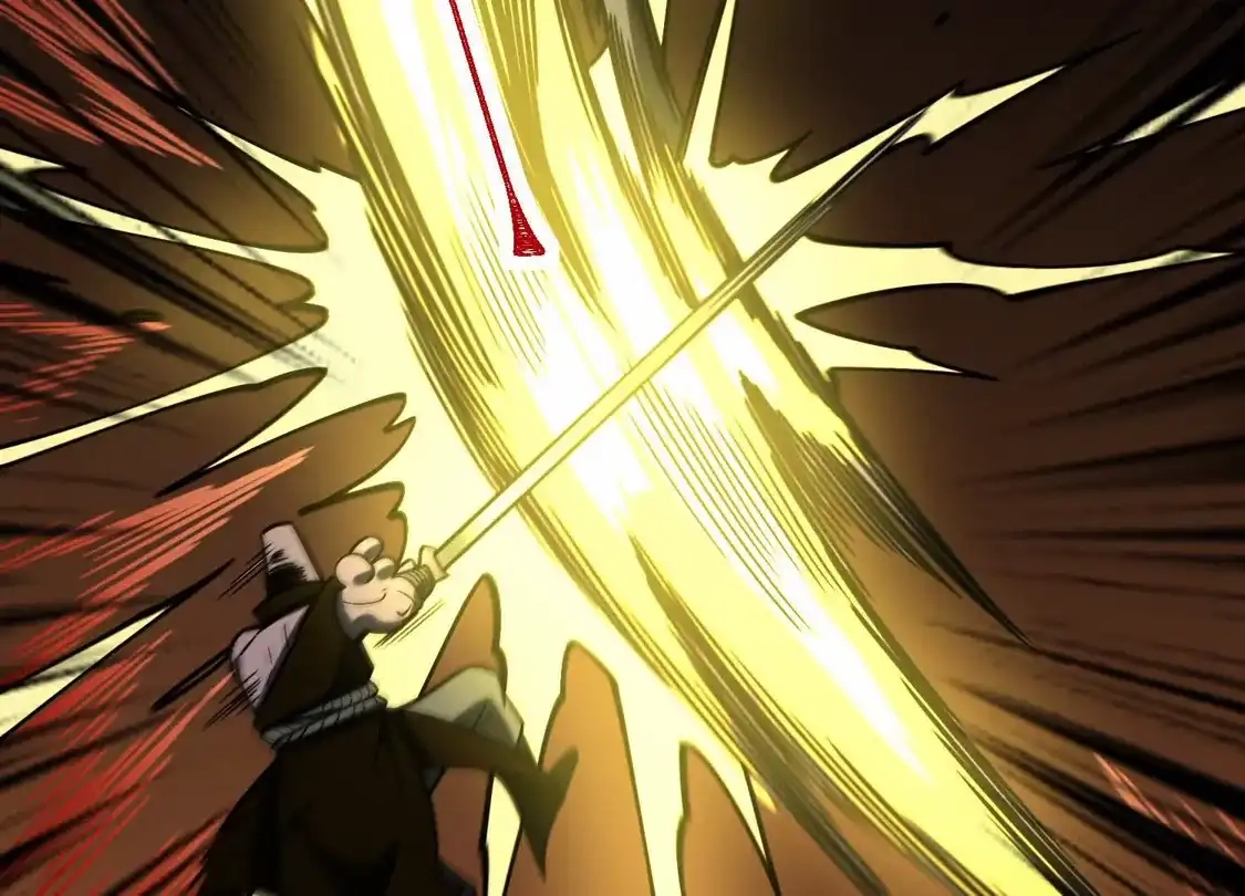 God's Desire Game Chapter 143 page 67 - 