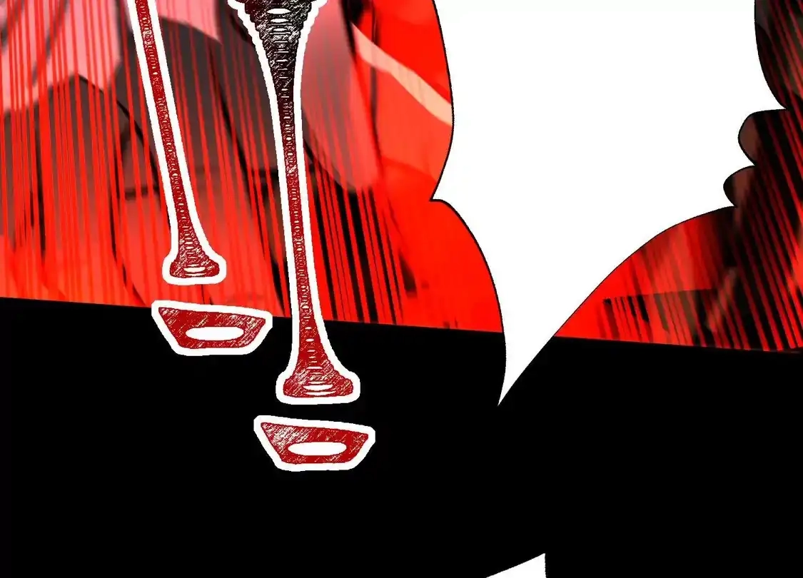 God's Desire Game Chapter 143 page 96 - 