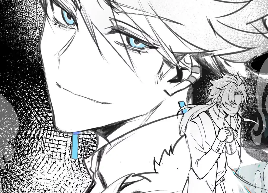 God's Desire Game Chapter 144 page 121 - 