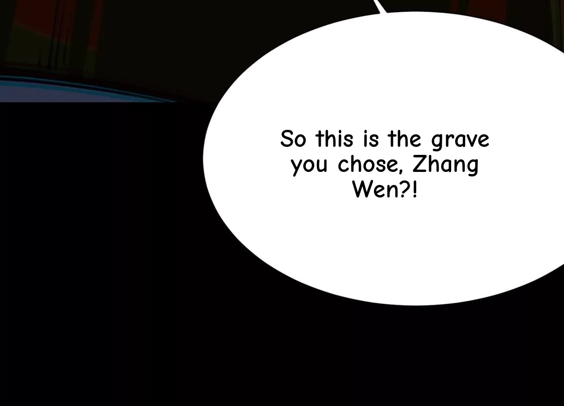 God's Desire Game Chapter 144 page 27 - 