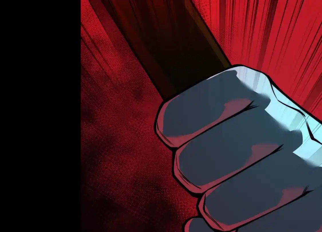 God's Desire Game Chapter 144 page 29 - 