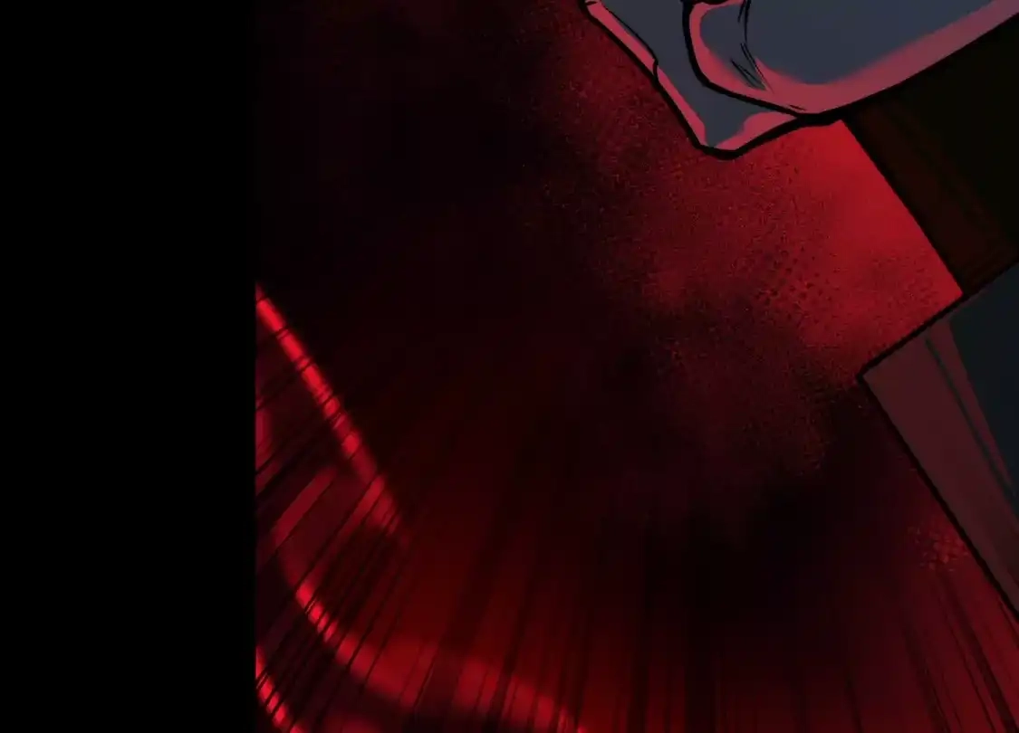 God's Desire Game Chapter 144 page 30 - 