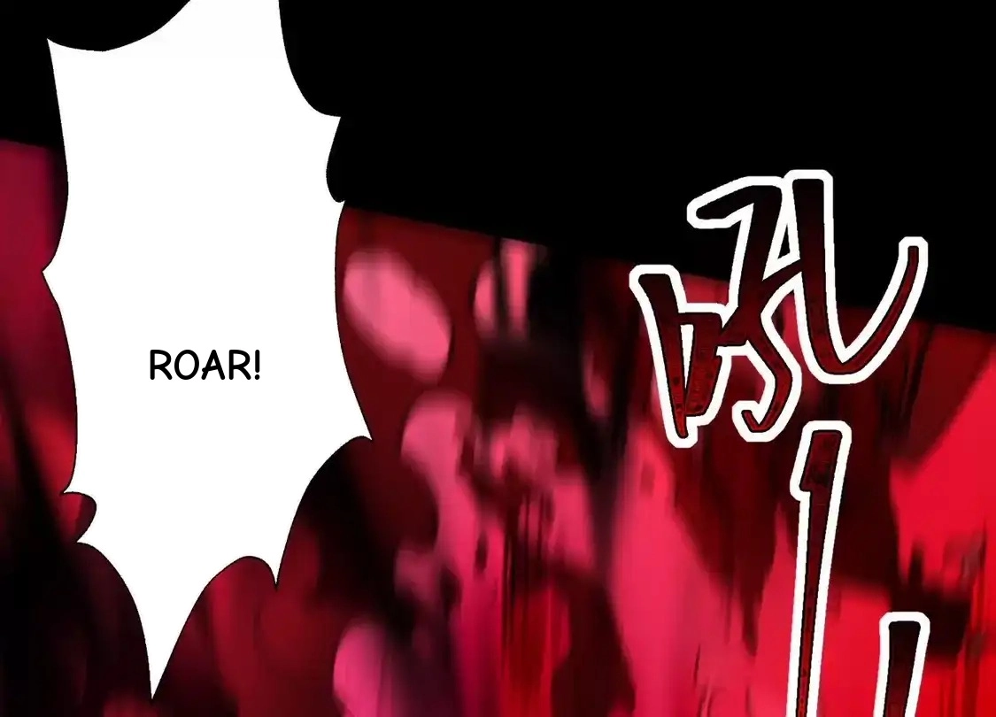 God's Desire Game Chapter 144 page 66 - 