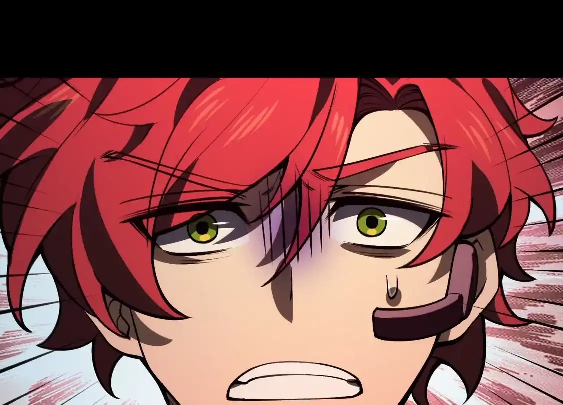 God's Desire Game Chapter 144 page 78 - 