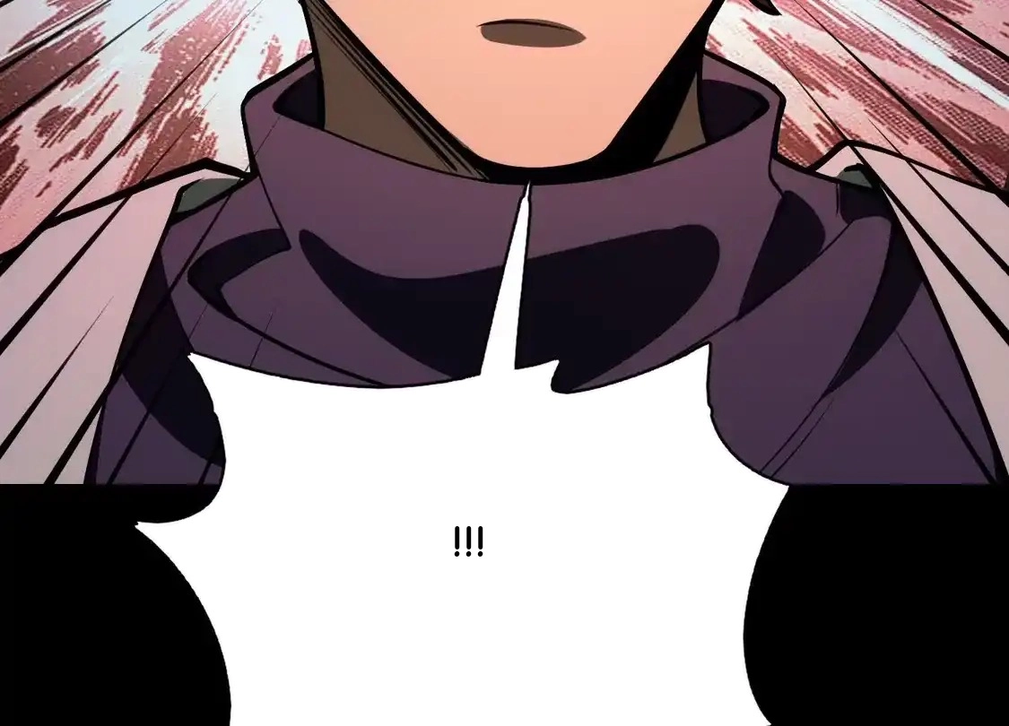 God's Desire Game Chapter 144 page 79 - 