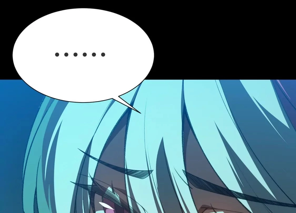 God's Desire Game Chapter 144 page 92 - 