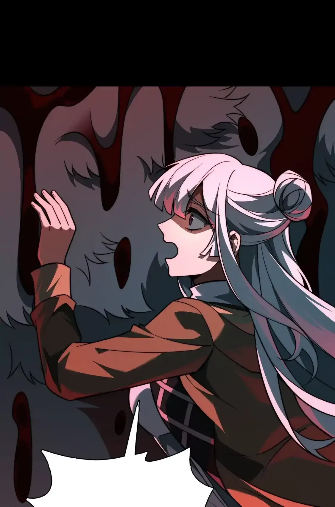 God's Desire Game Chapter 145 page 35 - 