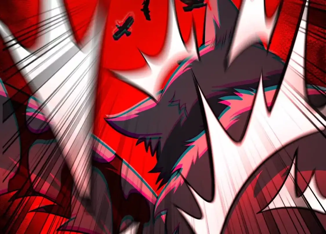 God's Desire Game Chapter 145 page 42 - 