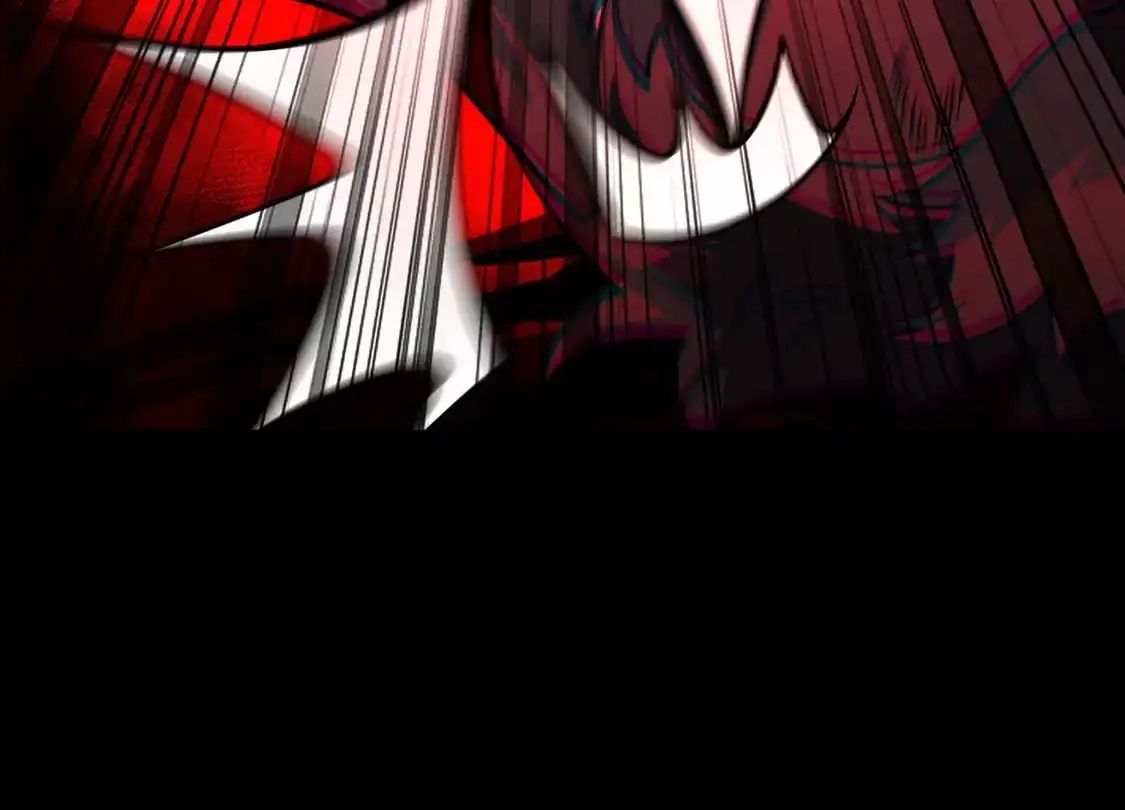 God's Desire Game Chapter 145 page 43 - 