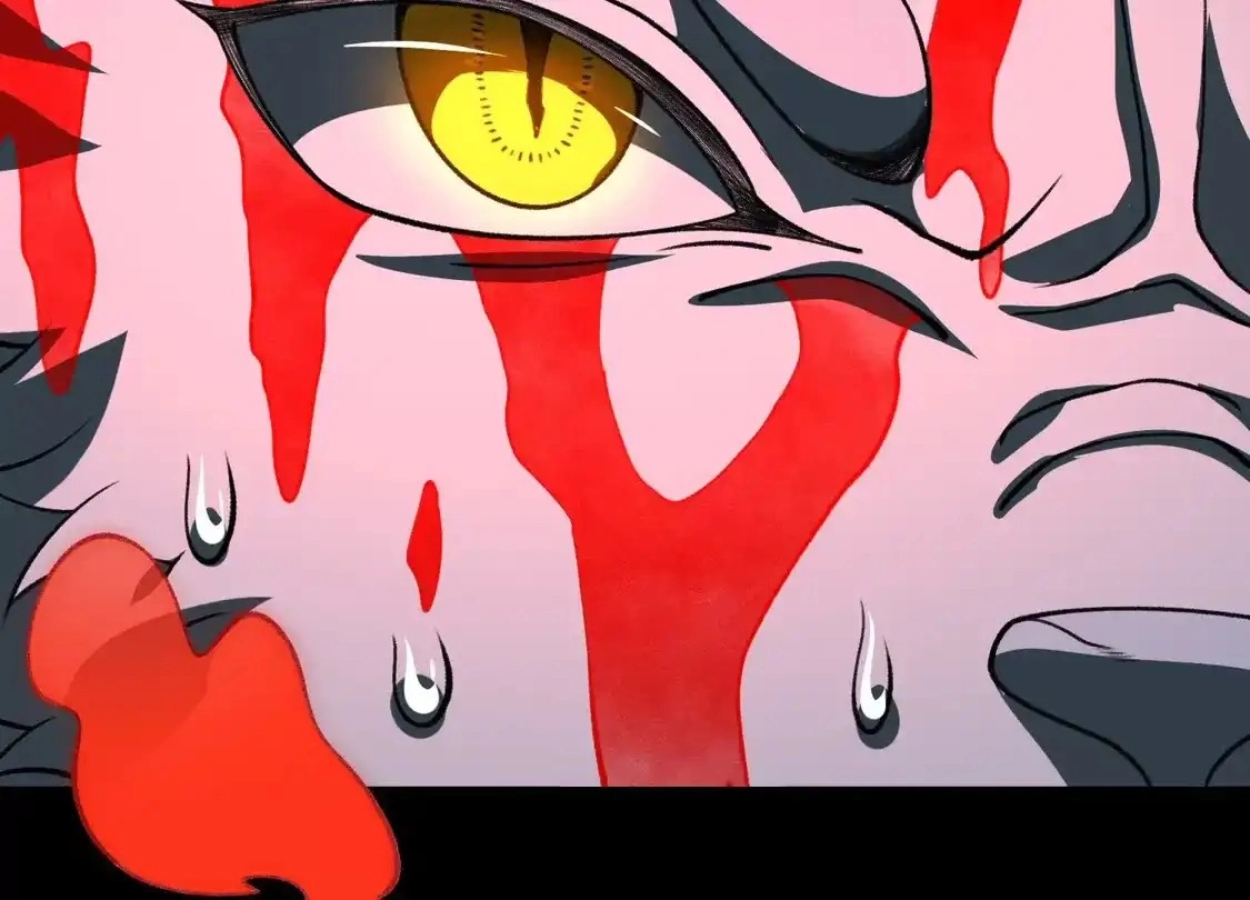 God's Desire Game Chapter 145 page 60 - 