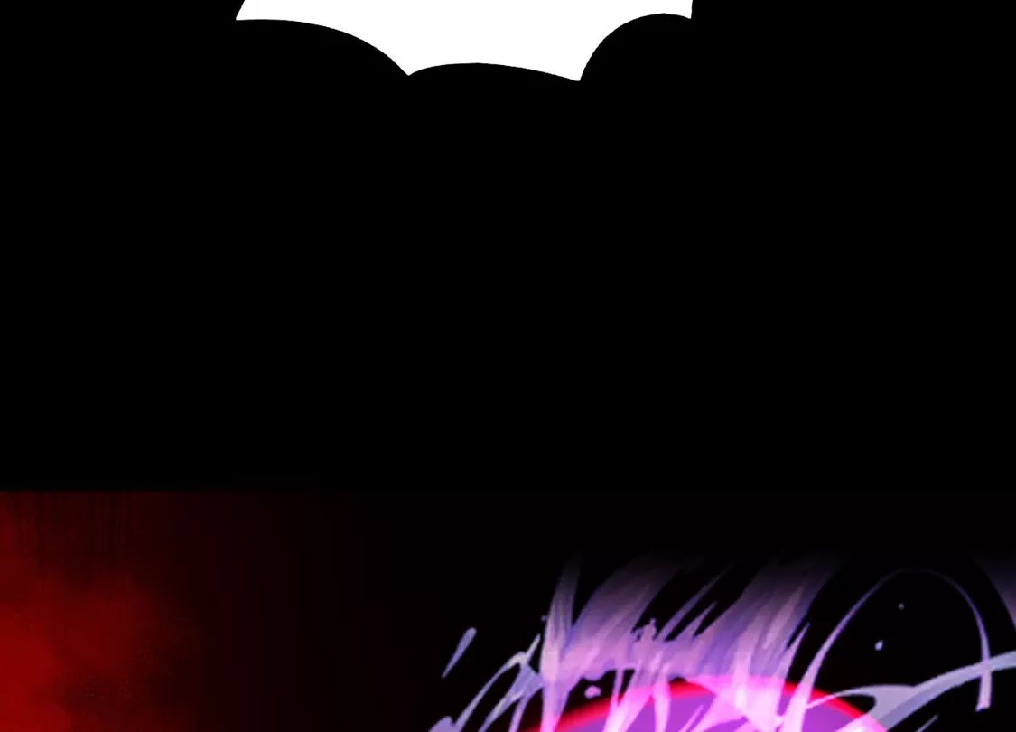God's Desire Game Chapter 145 page 74 - 