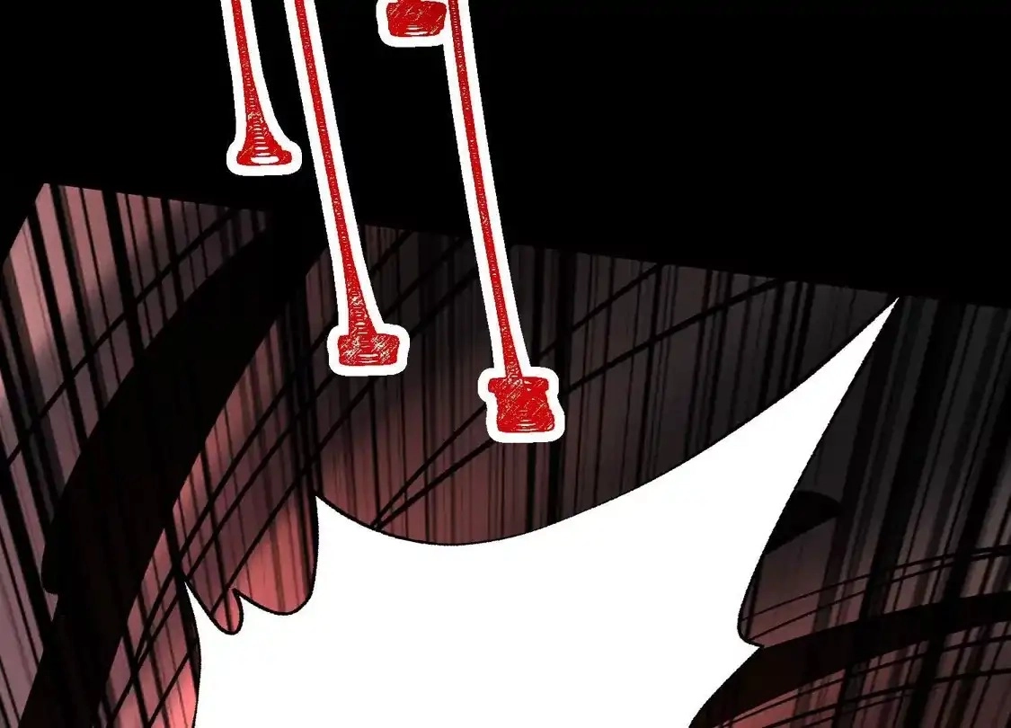 God's Desire Game Chapter 146 page 107 - 