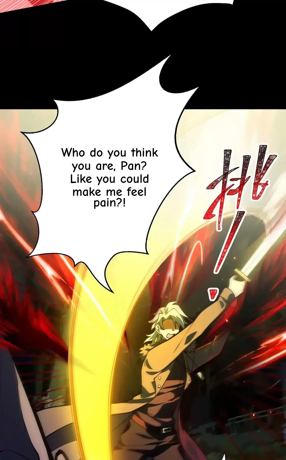 God's Desire Game Chapter 146 page 123 - 