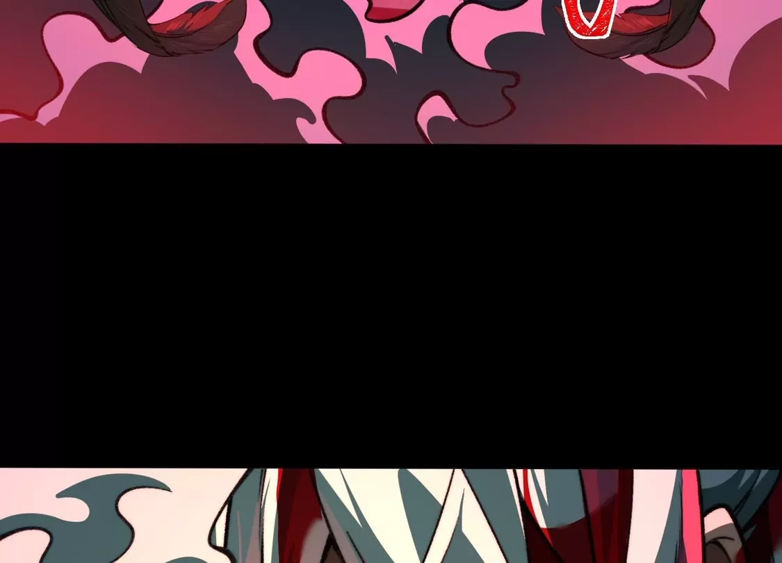 God's Desire Game Chapter 146 page 14 - 