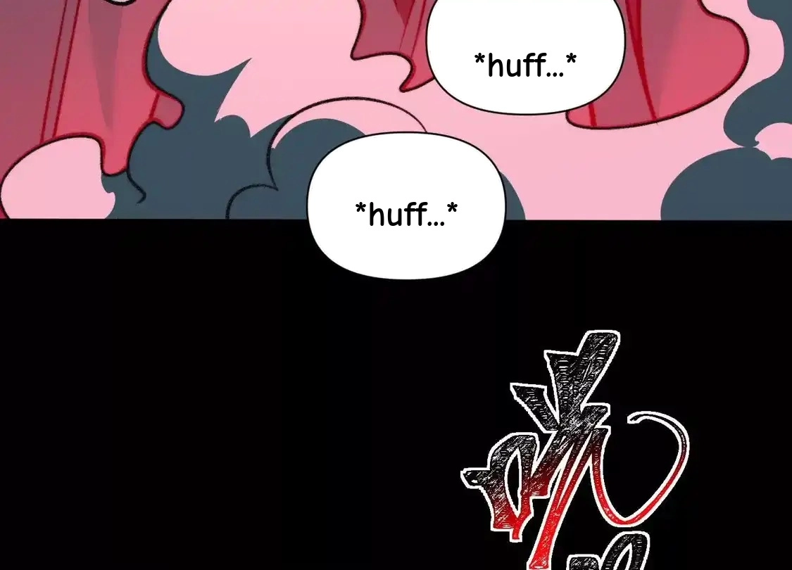 God's Desire Game Chapter 146 page 16 - 