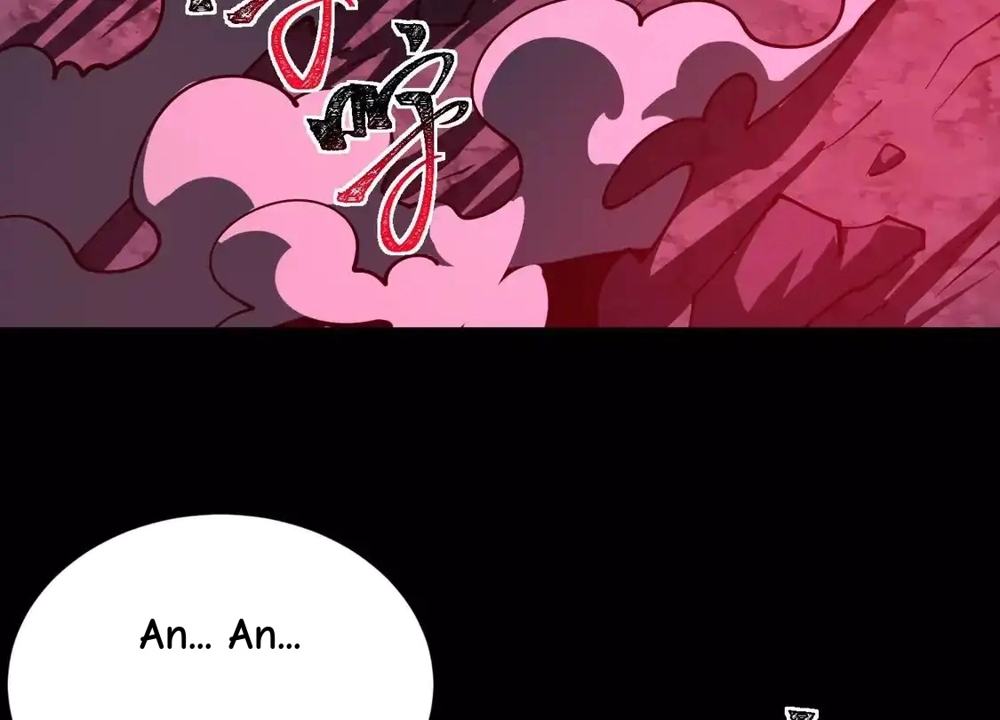 God's Desire Game Chapter 146 page 22 - 