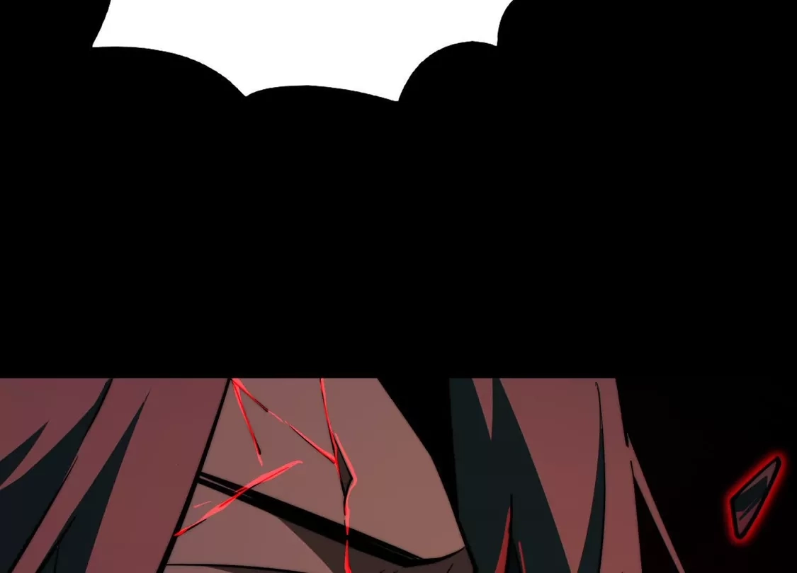 God's Desire Game Chapter 146 page 29 - 