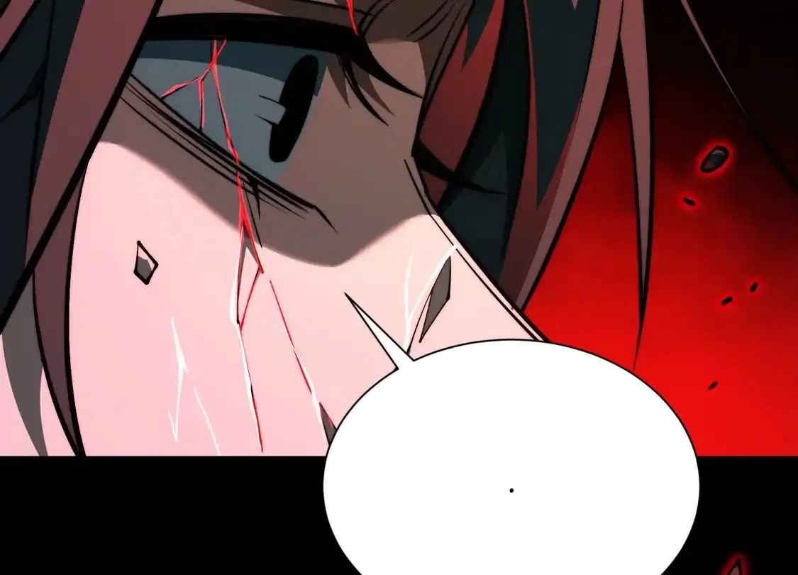 God's Desire Game Chapter 146 page 30 - 