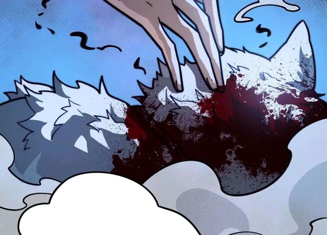 God's Desire Game Chapter 146 page 44 - 