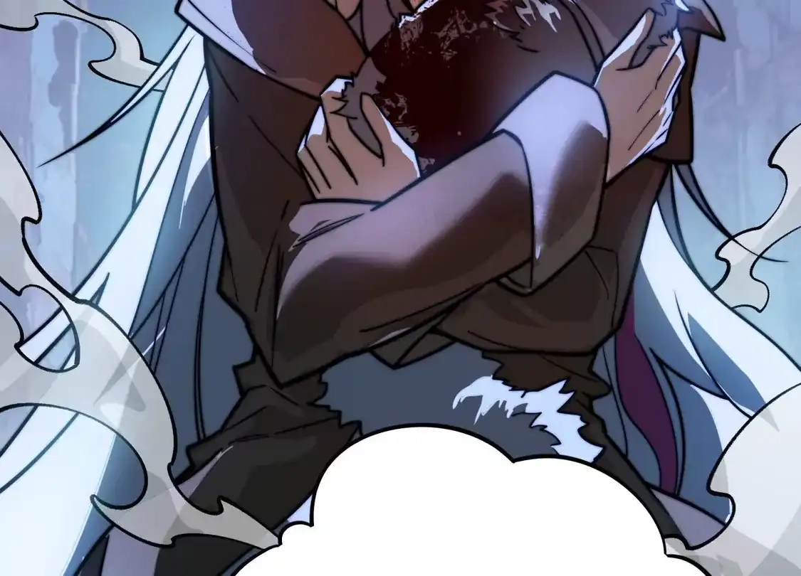 God's Desire Game Chapter 146 page 46 - 
