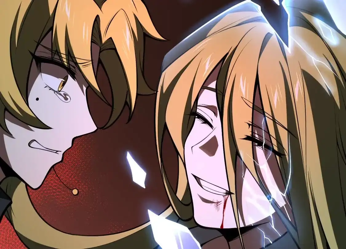 God's Desire Game Chapter 146 page 81 - 