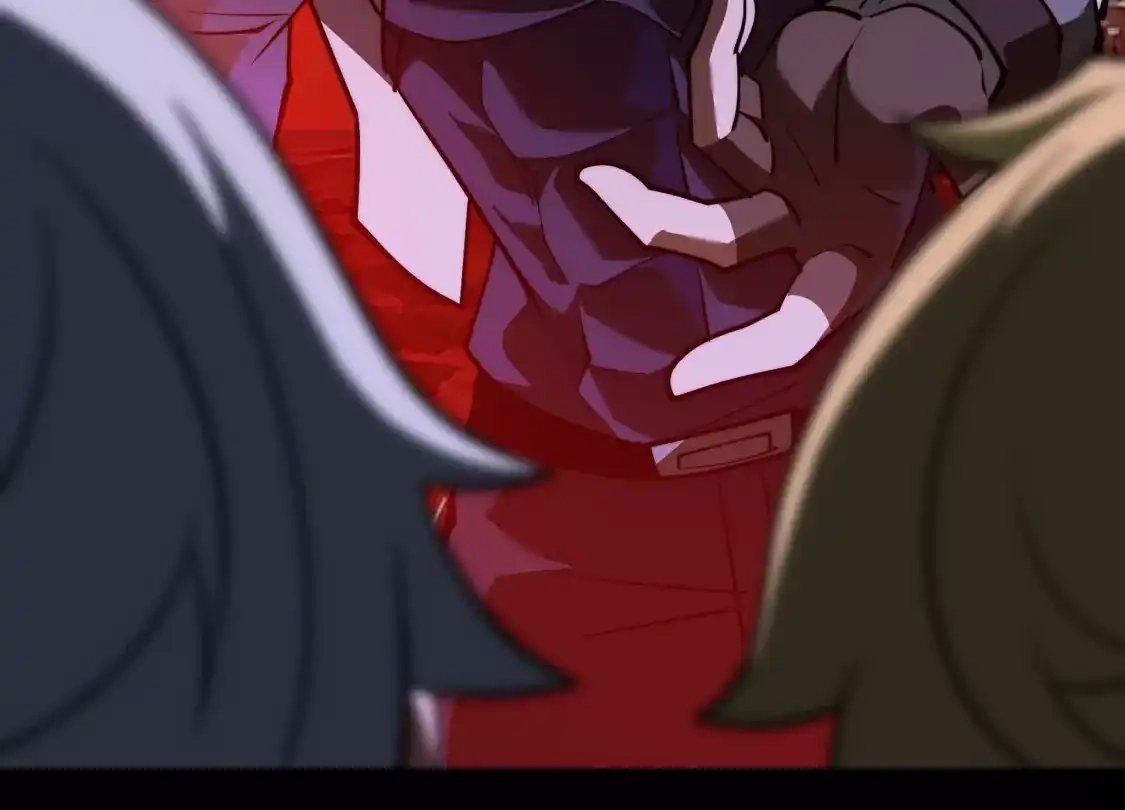 God's Desire Game Chapter 147 page 105 - 
