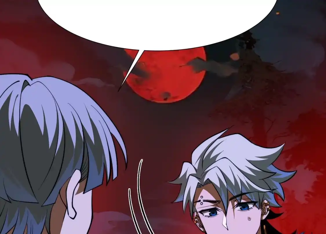 God's Desire Game Chapter 147 page 114 - 