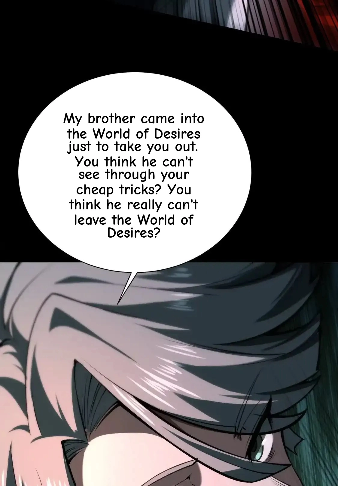 God's Desire Game Chapter 147 page 120 - 