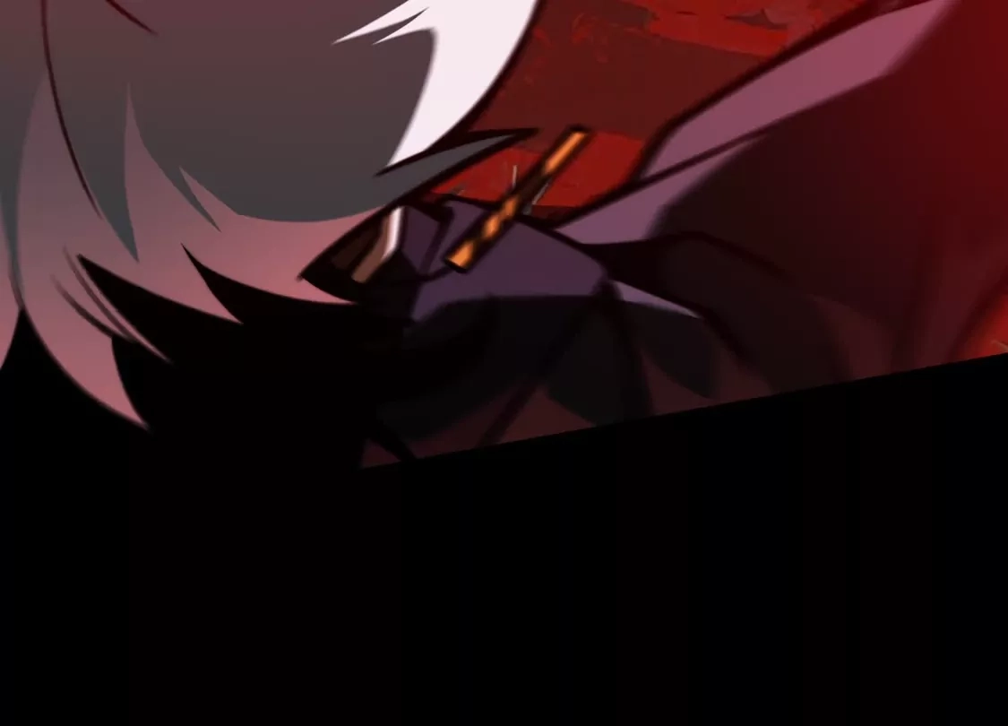 God's Desire Game Chapter 147 page 26 - 