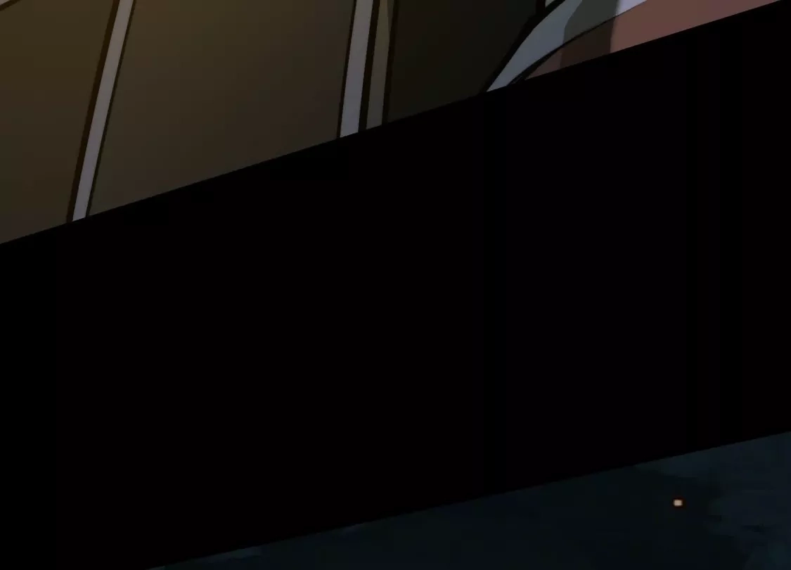 God's Desire Game Chapter 147 page 33 - 
