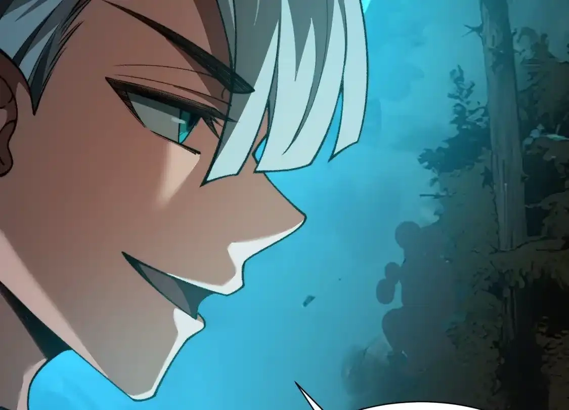 God's Desire Game Chapter 147 page 80 - 
