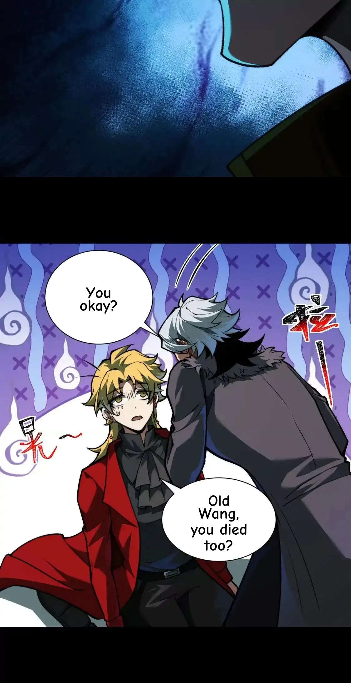God's Desire Game Chapter 147 page 84 - 