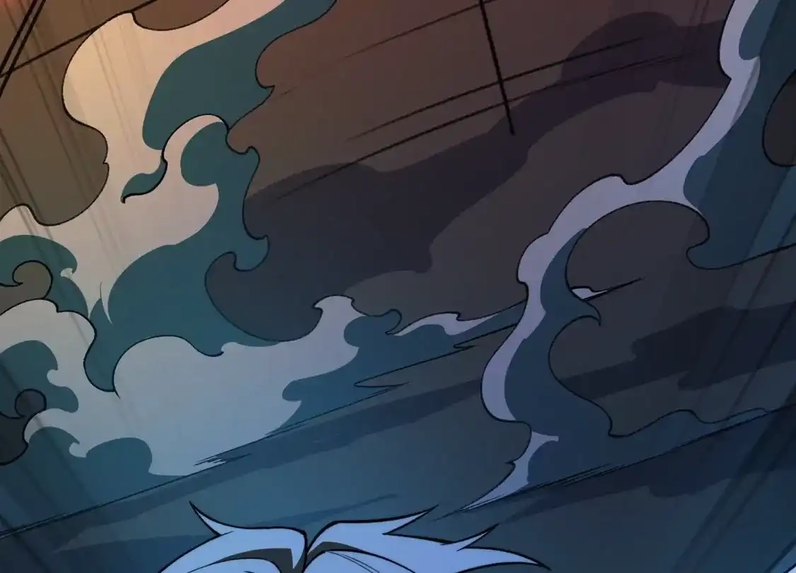 God's Desire Game Chapter 148 page 133 - 