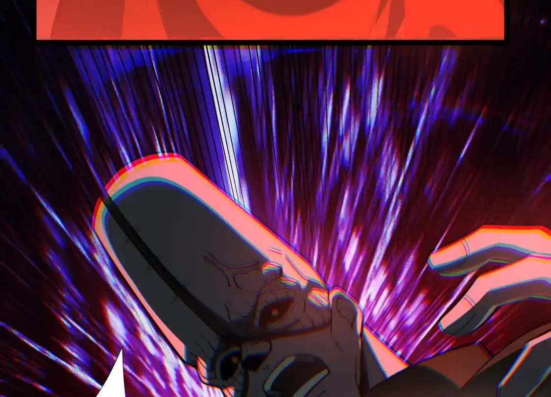 God's Desire Game Chapter 148 page 25 - 