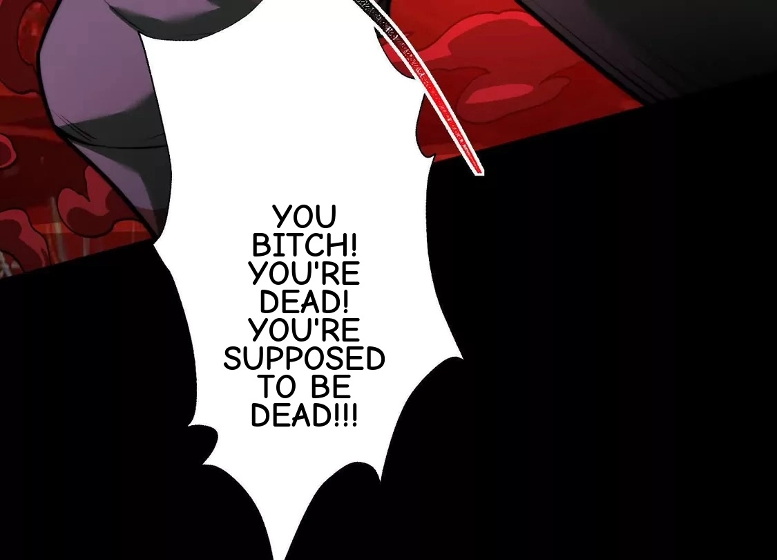God's Desire Game Chapter 148 page 35 - 