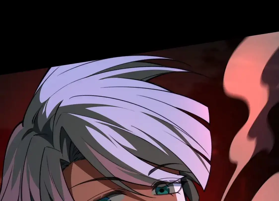 God's Desire Game Chapter 148 page 71 - 