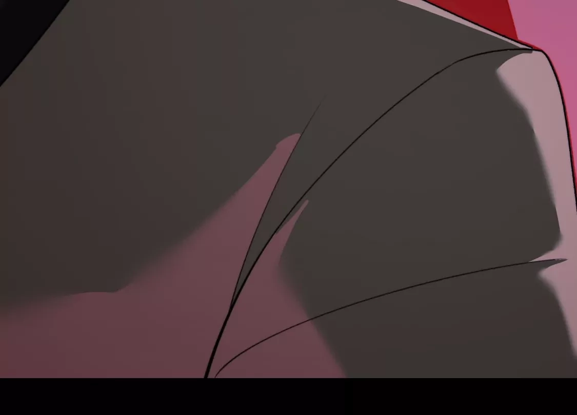 God's Desire Game Chapter 148 page 78 - 