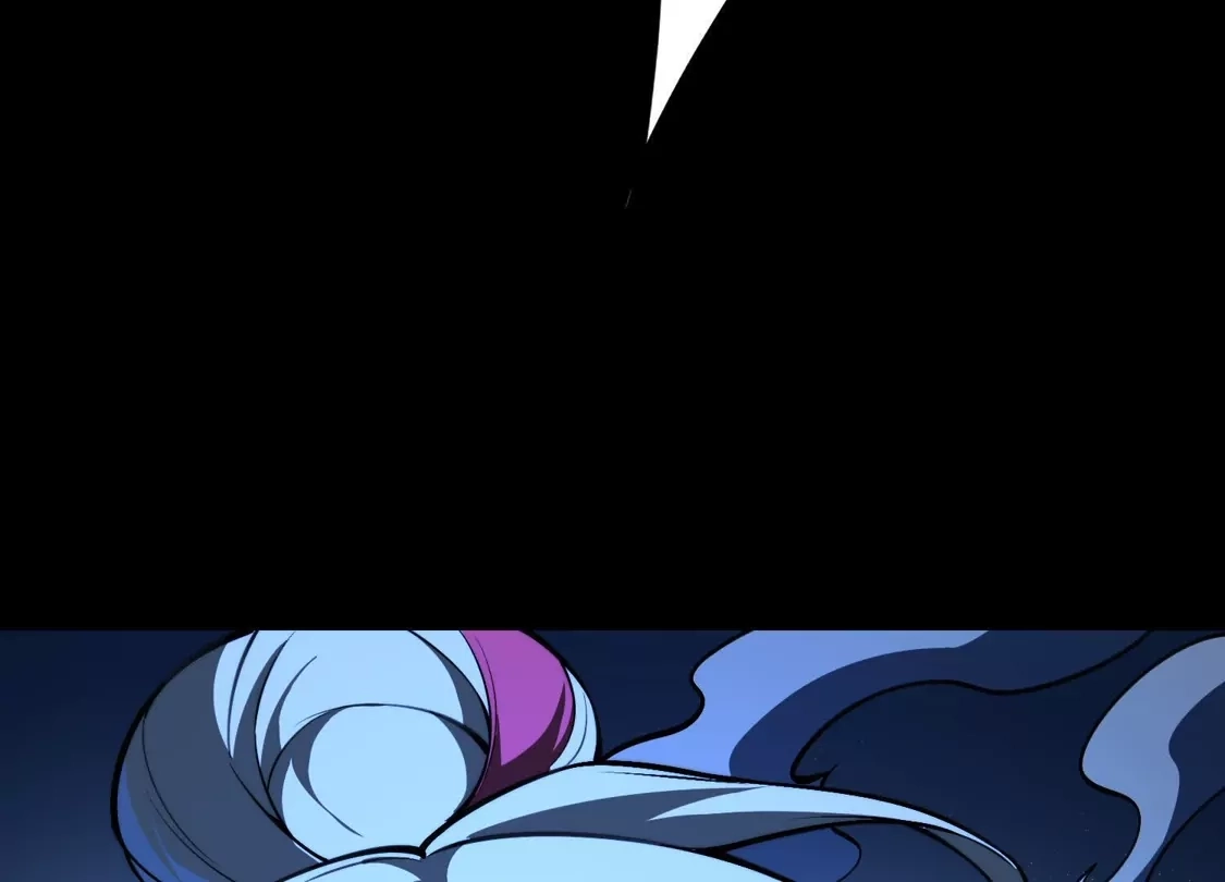 God's Desire Game Chapter 148 page 90 - 