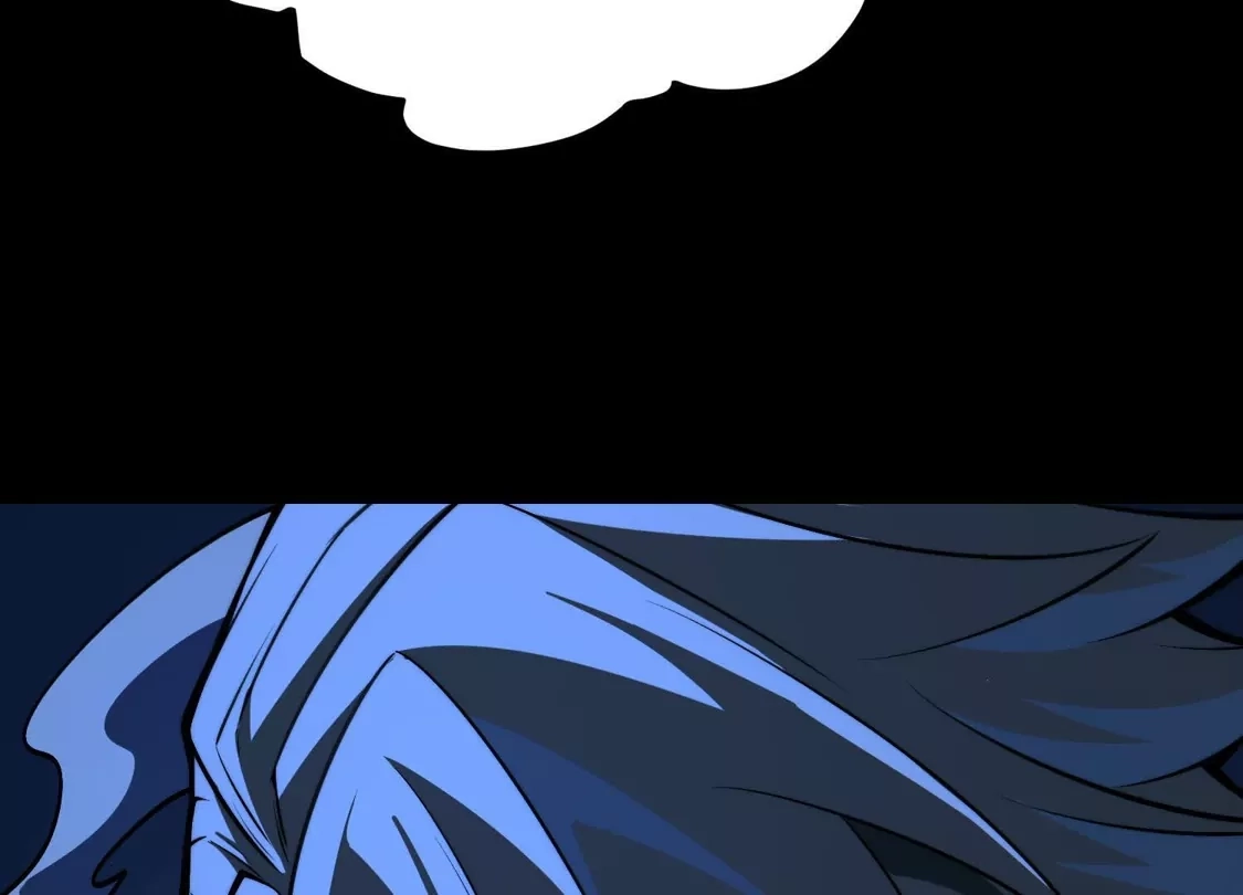 God's Desire Game Chapter 148 page 93 - 