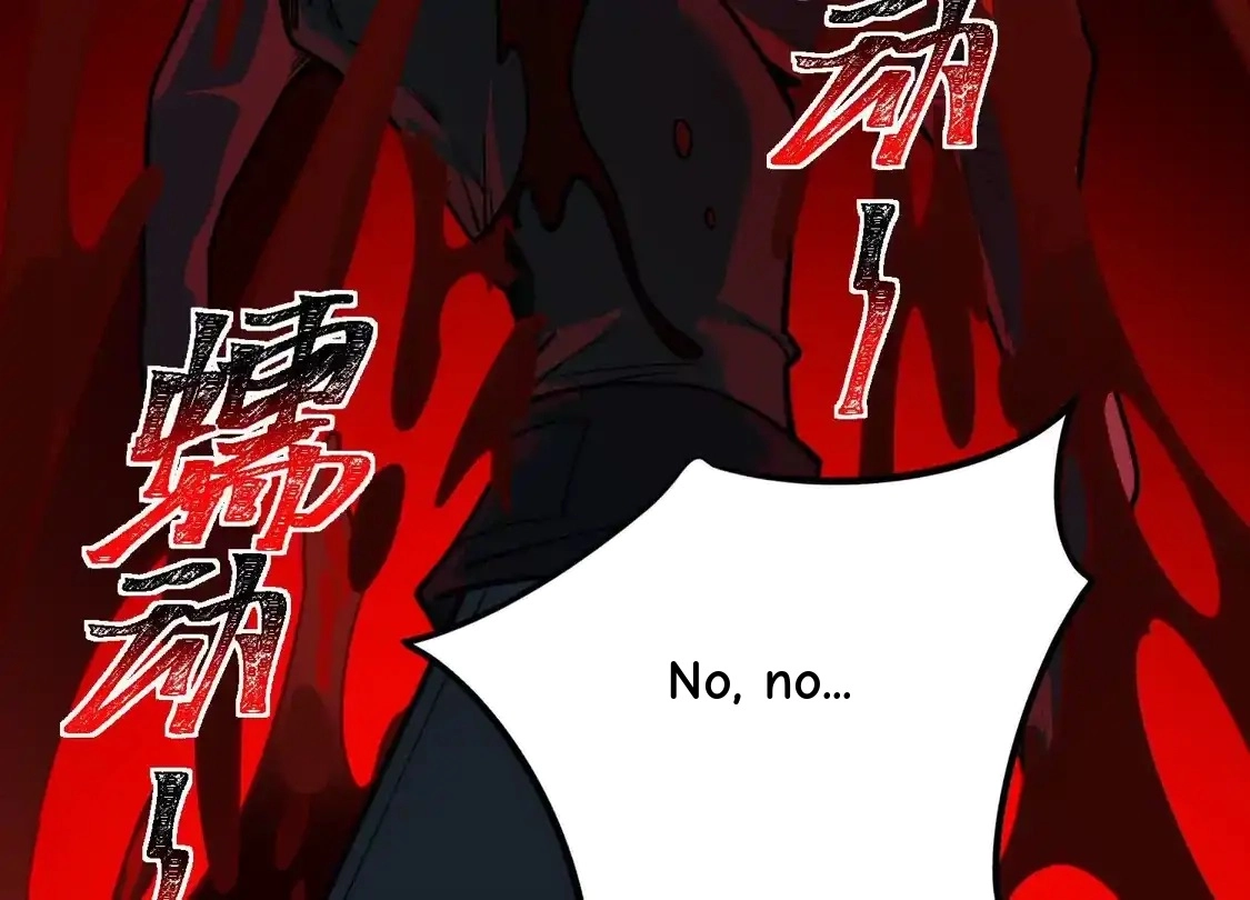 God's Desire Game Chapter 149 page 127 - 