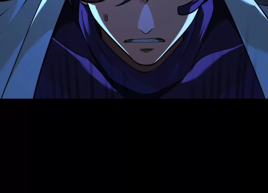 God's Desire Game Chapter 149 page 32 - 