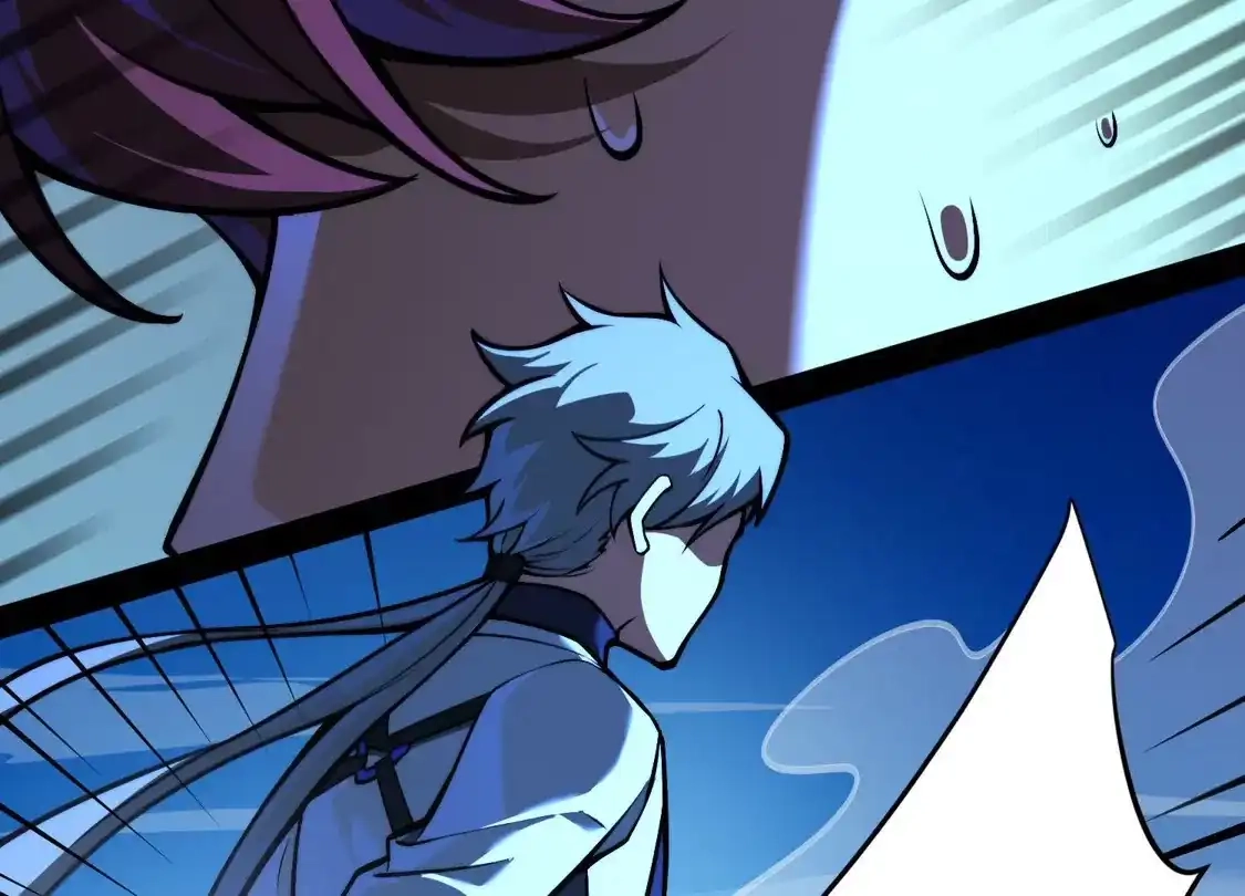 God's Desire Game Chapter 149 page 34 - 