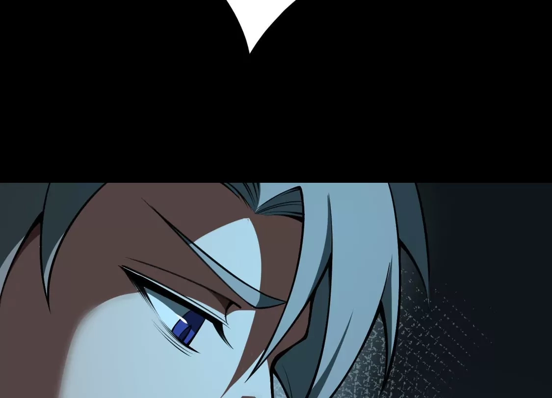 God's Desire Game Chapter 149 page 43 - 