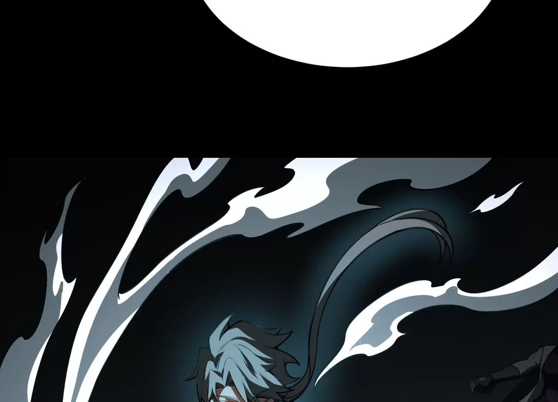 God's Desire Game Chapter 149 page 45 - 